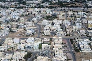 muscat arabe ville vue aérienne paysage photo