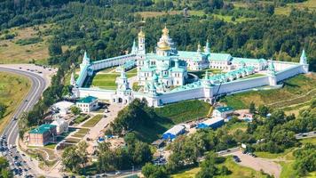 vue sur le nouveau monastère de jérusalem dans la région de moscou photo