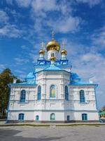 monastère à pochaev