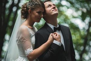 portrait de couple marié photo