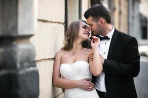 portrait de couple marié photo