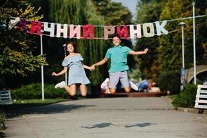 portrait de couple en plein air photo