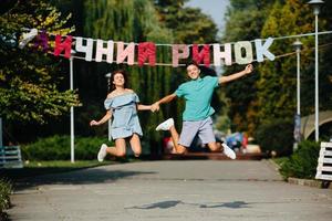 portrait de couple en plein air photo