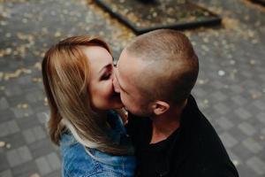 portrait de couple en plein air photo