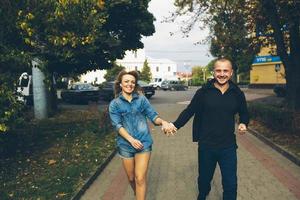 portrait de couple en plein air photo