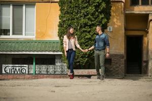 portrait de couple en plein air photo