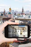 photo de la vieille cour urbaine de moscou sur smartphone