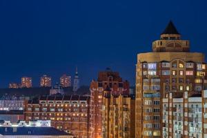 paysage urbain russe de nuit photo