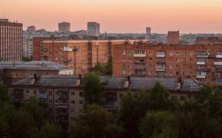 paysage urbain de maisons en briques de la province russe photo