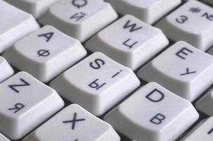 clavier d'ordinateur blanc photo