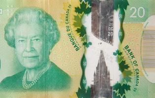 sa majesté la reine elizabeth ii portrait du canada 20 dollars 2012 fragment de billet en polymère photo