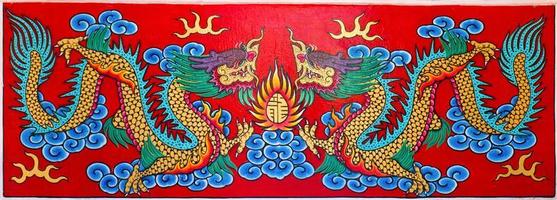 art style chinois peinture deux dragon photo