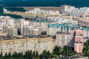 vue panoramique aérienne du quartier résidentiel des immeubles de grande hauteur photo