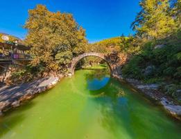 vues à couper le souffle de l'air dans la nature. c'est l'automne ici photo