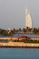 dubaï, 2022 - burj al arab photo