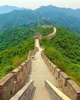 la Grande Muraille de Chine photo