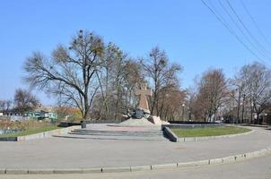 le monument aux cosaques ukrainiens, morts dans la poltava photo