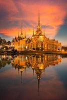 wat none kum thai temple invisible photo