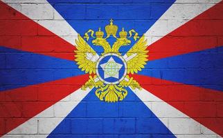 drapeau du service de renseignement étranger de la fédération de russie photo