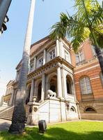 rio de janeiro, rj, brésil, 2022 - façade des archives nationales brésiliennes photo