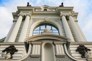 ministère de l'agriculture et de l'alimentation. palais des fermiers à kazan photo