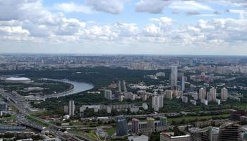 moscou, vue aérienne, russie photo