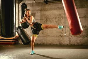 vue d'entraînement de boxe photo