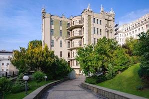 maison aux chimères, vue générale. Ukraine, Kyiv photo