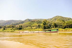 vue sur le paysage de la thaïlande photo