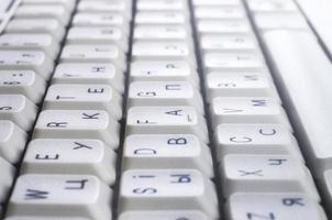 clavier d'ordinateur blanc photo