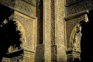 détail de la décoration de la mosquée photo