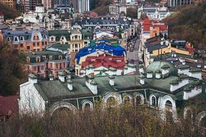 le quartier de vozdvyzhenka barrio à kiev, ukraine photo