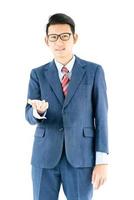 portrait d'homme d'affaires en costume et porter des lunettes photo