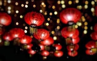 fond de nouvel an chinois défocalisé photo