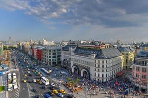 panorama de moscou, la vue depuis la terrasse d'observation du magasin detsky mir. photo