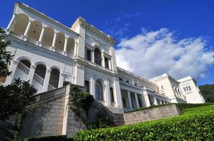 Palais de Livadia, Crimée, Ukraine photo