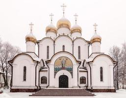 Monastère de femmes à pereslavl-zalesskiy, région de yaroslavl, russie photo