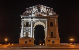 arc de triomphe de moscou photo