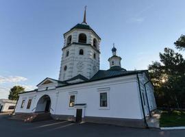 monastère znamensky, irkoutsk photo