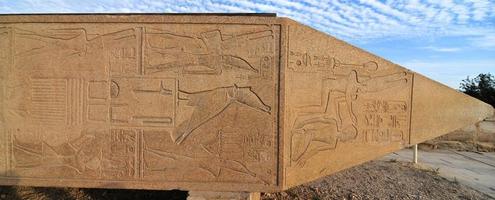 Temple de Karnak - Louxor, Egypte, Afrique photo