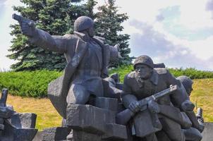 le musée d'état ukrainien de la grande guerre patriotique à kiev, ukraine, 2021 photo