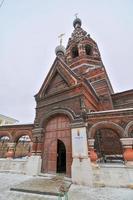 église de la présentation du seigneur à yaroslavl dans l'anneau d'or de la russie en hiver. photo
