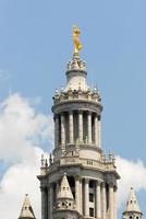 le bâtiment municipal, centre des opérations de la ville, à new york photo