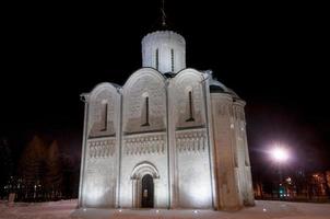 la cathédrale de saint demetrius est une cathédrale de l'ancienne ville russe de vladimir, en russie. Patrimoine mondial de l'UNESCO. photo