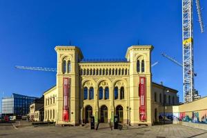 oslo, norvège - 28 février 2016 - le centre nobel de la paix est une exposition vitrine pour le prix nobel de la paix, les idéaux qu'il représente et les lauréats avec leur travail. il est situé à oslo, en norvège. photo