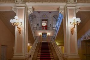 moscou, russie - 27 juin 2018 - le théâtre bolchoï, un théâtre historique de moscou, russie, qui organise des spectacles de ballet et d'opéra. photo