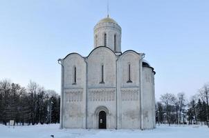 la cathédrale de saint demetrius est une cathédrale de l'ancienne ville russe de vladimir, en russie. Patrimoine mondial de l'UNESCO. photo