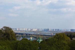 ville de kiev. Ukraine. paysages de Kiev. photo