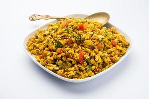 anda bhurji ou masala œuf brouillé photo