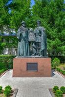 monument saint nicolas ii au monastère novospassky, l'un des monastères fortifiés entourant moscou depuis le sud-est, 2022 photo